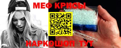 скорость Заволжье