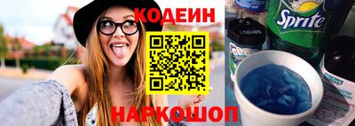 таблы Дубна