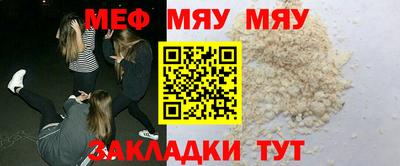 mix Донской