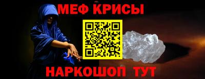 таблы Дубна