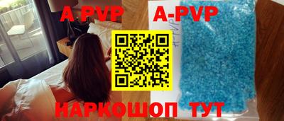марки nbome Жуковский