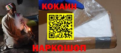 скорость Заволжье