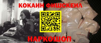 скорость Заволжье