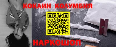 прущие грибы Заводоуковск