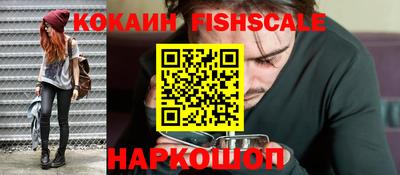 крисы Донецк