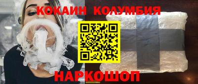 таблы Дубна
