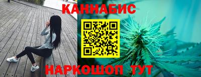 крисы Донецк