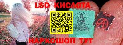 mix Донской