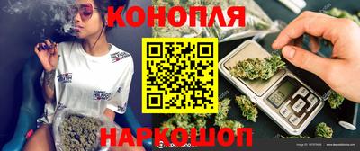 крисы Донецк