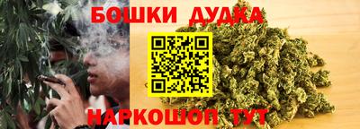 таблы Дубна