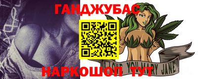 скорость Заволжье
