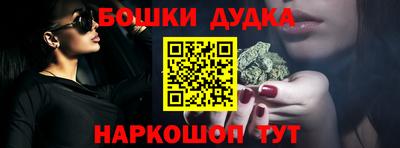 скорость Заволжье