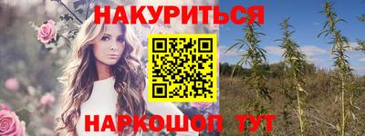 таблы Дубна