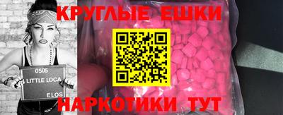 mix Донской