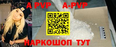 прущие грибы Заводоуковск