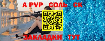 прущие грибы Заводоуковск