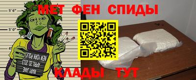 mix Донской