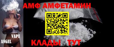крисы Донецк