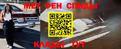 mix Донской