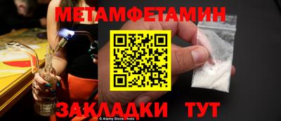 скорость Заволжье