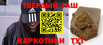 таблы Дубна