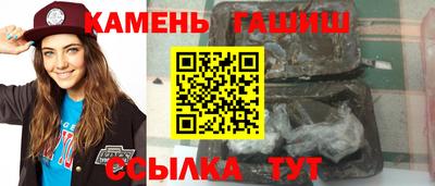 крисы Донецк