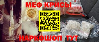 mix Донской