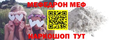 таблы Дубна