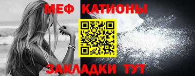 таблы Дубна