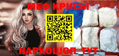 таблы Дубна