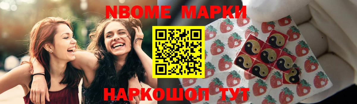 ЛСД экстази кислота  LSD-25 экстази  Вход с VPN  Мирный  ЛСД экстази ecstasy 
